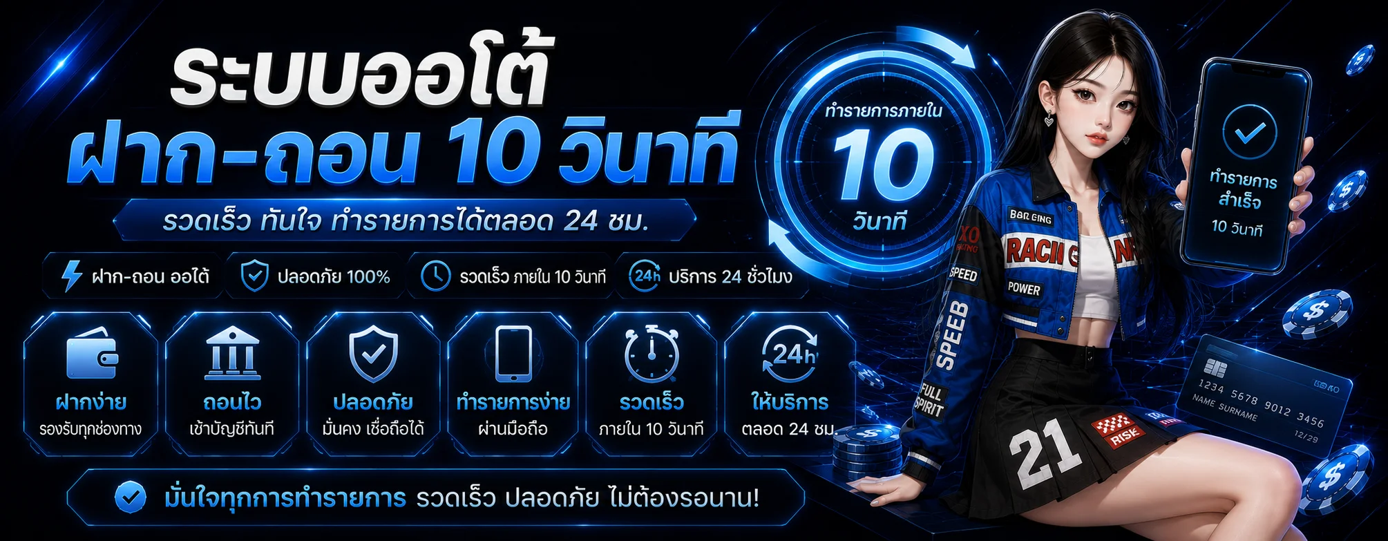 LAMSAM1686 ทางเข้า | ลิงก์เข้าเล่นอัปเดตล่าสุด
